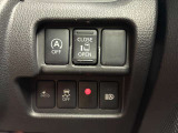 安全装置のスイッチ操作部になります*運転席からスライドドアをボタン一つで開閉することもできます(^^♪
