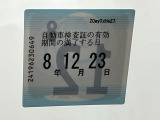 次回の車検日になります。こちらのステッカーをご確認ください。