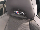 BMW販売台数全国TOPの信頼と実績!★お勧めの1台!早い者勝ちです!★詳細はBPS尼崎店【フリーダイヤル:0078-6002-348543】迄お気軽に♪★
