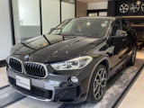 BMWのお車は、走行の安定性とコーナリングの良さを追求し、思い通りにハンドルの操作可能です。試乗車もご用意しておりますので、ぜひ&ldquo;駆け抜ける歓びをご体感ください!