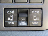運転席からでもスライドドアの操作が可能です☆