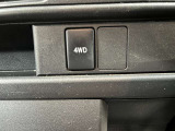 切替4WD!