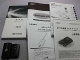 取説・メンテナンスノート・スマートキーの3点セットです。