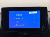 Bluetooth(ブルートゥース)接続機能付き。スマートフォンなどからお気に入りの音楽をワイヤレス再生できます。ドライブがさらに楽しくなりますね。