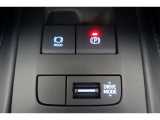 ★パーキングブレーキの作動・解除が簡単になった電動パーキングブレーキ。