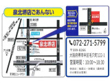 ■お客様のご要望にお応えできるよう精一杯頑張ります!皆様のご来店を心よりお待ち申し上げます。 スタッフ一同。