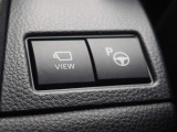 アドバンストパーク装備です。駐車のサポートをしてくれます。不明な点がございましたらスタッフにお声がけください。