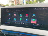 国道246号線沿い、南町田グランベリーパーク駅すぐ。BMW Premium Selection 東名横浜/〒194-0004 東京都町田市鶴間5-18-1