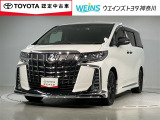 当店の展示車両をご覧になっていただきまして誠にありがとうございます。お車のことでご不明な点ございましたら045-912-1711までご連絡くださいませ。