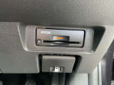 ナビゲーション連動のETC2.0ユニット装備です。高速道路の情報提供サービス対応です。
