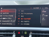 車両の詳細、ご質問につきましては、弊社営業スタッフまでお気軽にご連絡下さいませ。遠方のお客様には実車の詳細画像送信も承ります。お客様からのお問合せをお待ち致しております。