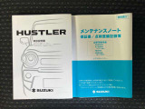 新着在庫も続々入荷しておりますのでこの機会にぜひお越しください!
