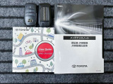 メンテナンスノート、スペアキー付です。