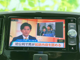 停車時にテレビ放送を視聴可能。移動時間を有効活用できます。ご家族で楽しくテレビ鑑賞をお楽しみください。