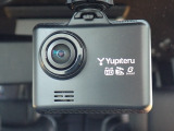 ◆【ドライブレコーダー】映像・音声などを記録する自動車用の装置です。もしもの事故の際の記録はもちろん、旅行の際の思い出としてドライブの映像を楽しむことができます。