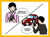 気になるお車の箇所をお伝えください!実際にお見せしながらご検討いただけます。