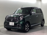 他にも見たいところ、知りたいことなどございましたらお気軽にお問い合わせくださいませ。 専門スタッフが丁寧にお答えいたします。