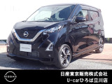 日産の軽自動車♪令和5年式のデイズハイウェイスターGターボが入庫致しました♪