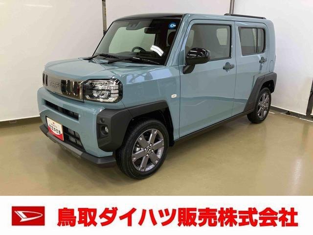 タフト G ダーククロム ベンチャー