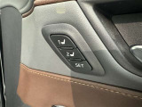 シートメモリー機能装備付きです。シートの位置をそれぞれ記憶しておく事ができるので、ご家族や、複数の方で車を乗られるオーナー様には、便利な機能です。