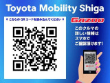 QRコードをスマホで読み込んでいただくと、スマホでもこの車の詳しい情報がご覧いただけます。