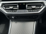 国道1号線に沿い横浜市営地下鉄「三ッ沢上町駅」から徒歩約10分。 BMW Premium Selection 横浜三ッ沢店 / 〒240-0062神奈川県横浜市保土ヶ谷区岡沢町322-3 / TEL:045-612-8488