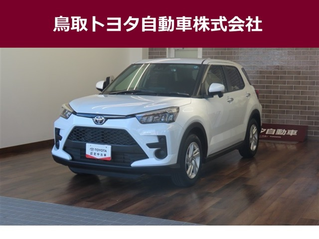 ライズ 1.0 G 4WD 
