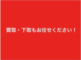 高価買取!高価下取り!当社は地域優良店を目指しております。