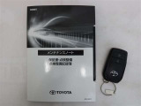メンテナンスノート付