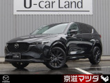 弊社のユーザー様が大切に使用されていた車両【ワンオーナー車】です! メンテナンスもきちんとされており、コンディションの良さもイチオシです!