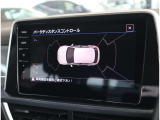 【バックカメラ・障害物センサー】 障害物センサーとバックカメラを装備。音と画像で障害物を検知。スムーズなバック駐車が可能です。