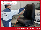 全車「まるごとクリーニング」を実施!安心してご検討いただけます