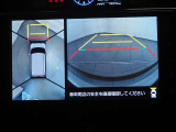 パノラミックビューモニター付きです!