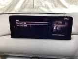 Apple Carplay・Android Auto対応!マツダ コネクト(コマンダーコントロール)でスマートフォンを操作して、通話、音楽を聴いたり、マップで目的地を調べることができます。