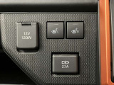 大阪府/南大阪/泉州/泉佐野市軽を買うなら大谷自動車◆スズキ/ダイハツ/ホンダ/日産/三菱/スライドドア/スペーシア/NーBOX/タント/ルークス人気の軽自動車を展示◆毎週火曜日定休日◆営業時間10:00〜19:00