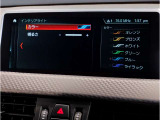 【アンビエントライト】アンビエントライトが加わる事で、車内空間に大きな違いが生まれます。特に夜間ドライブでは上質でラグジュアリーな車内を演出。ドライバー好みのイルミネーションをお楽しみ頂けます!