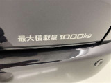 この量まで車に積載することができます。 沢山、積載できるので色んな使い方が出来ちゃいますね。