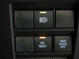 非常時やキャンプなどに役立つAC100Vコンセント付きです。