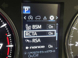 安全装置完備で運転も安心です