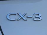 【CX-3】気品ある美しさと先鋭さ」をテーマに、上質さや洗練さを表現したデザインです。