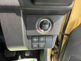 ダイハツ認定中古車ならもしもの時も安心です。充実した中古車保証付きで販売しております。