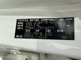 ご覧頂きましたお車が売約済みの場合もございます。ご来店いただく際、お手数ですがお電話にて 在庫の確認をお願い致します。