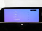 ディスプレイオーディオを装備。スマホとクルマをつなぐことで、これまでのナビに加えて、色々なサービスが楽しめます。