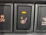 【シートヒーター】寒い日に重宝するシートヒーター!エアコンより早く温まってくれるので寒がりの人も安心ですね♪エアコンの温風は乾燥するから苦手、という方にもをおすすめです。