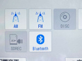 Bluetooth対応!スマホの音楽を再生することもできます。