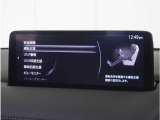 【充実の安全装備】さまざまな運転環境で、ドライバーの認知・判断・操作をサポートし、事故のリスクを最小限に抑えます。