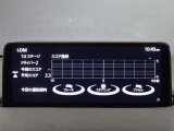 【マツダコネクト】ラジオ・テレビ/Bluetoothオーディオ、その他アプリケーションなどの機能で楽しむことができます。