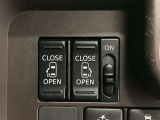 両側電動スライドドアの開閉を運転席から操作することでお子様が勝手にドアを開けてアクシデントを引き起こすのを防ぎやすくできますね!