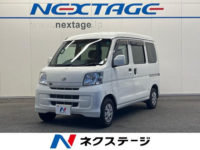 ハイゼットカーゴ クルーズ ハイルーフ