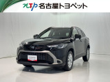 当社では、愛知・岐阜・三重・静岡在住で、現車確認可能な方への販売に限らせて頂きます。※ 当社の総合的判断により販売をお断りする場合があります。